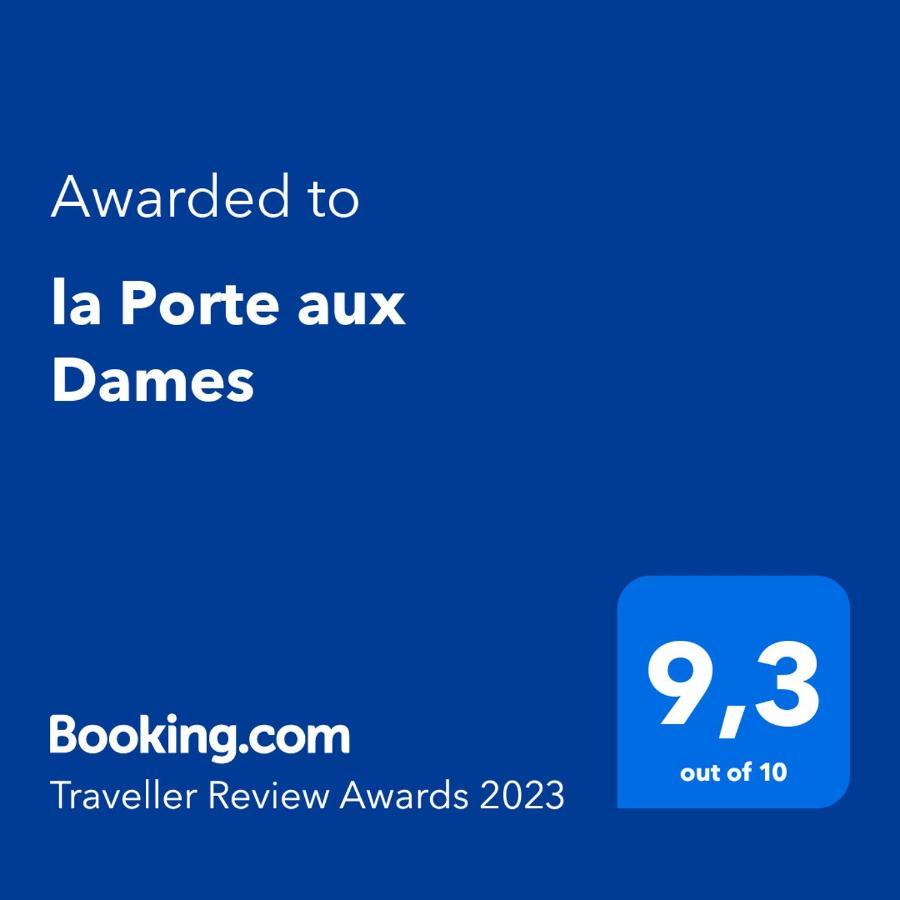 La Porte Aux Dames Роморантен Экстерьер фото